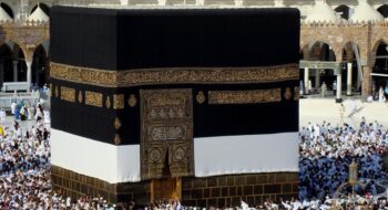 تعبیر خواب رفتن به مکه