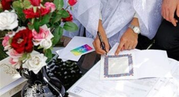 تعبیر خواب عقد کردن