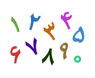 تعبیر خواب اعداد