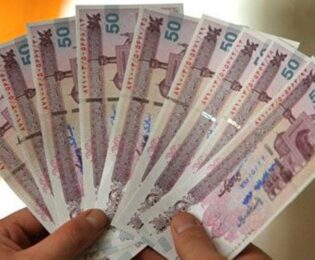تعبیر خواب پول کاغذی